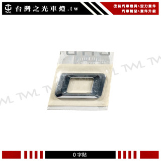 <臺灣之光>BMW 寶馬 數字0 鍍鉻後箱字貼 字型 小字專用 臺灣製