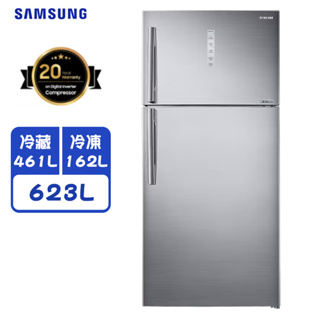 Samsung 三星 RT62N704HS9/TW 冰箱 623L 快速冷藏＆冷凍