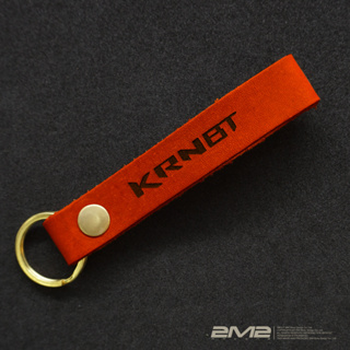 SYM KRN BT 三陽 靈獸 專用 客製化皮帶 烙印 個性化 鑰匙皮套配件 英文字 鑰匙圈 鑰匙環 皮扣環掛飾