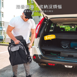 (現貨）KUKU鴨 酷咕鴨 T-Car尊爵自動秒收手推車/登機車/三折車/輕便推車（二種顏色）