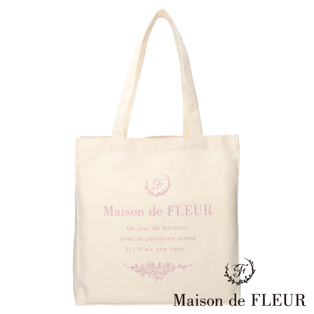 Maison de FLEUR 經典品牌LOGO燙金方形托特包(8A32F0J4900)