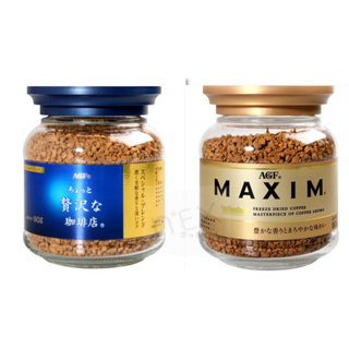 【現貨】AGF MAXIM 咖啡系列-80g 金蓋 箴言咖啡 即溶咖啡