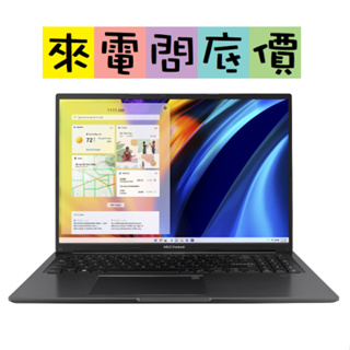 ASUS X1505VA-0161K13500H 搖滾黑 i5 OLED 問底價 I5-13500H 華碩 內顯