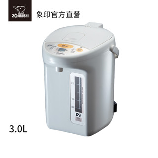 【ZOJIRUSHI 象印】SuperVE真空省電微電腦電動熱水瓶(CV-TWF30)｜3公升 定溫加熱