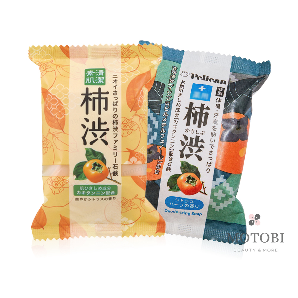 日本 Pelican 柿涉去味皂80g (迷迭香精油 / 植物精油 可選) 全家人適用 身體異味 汗臭 腳臭