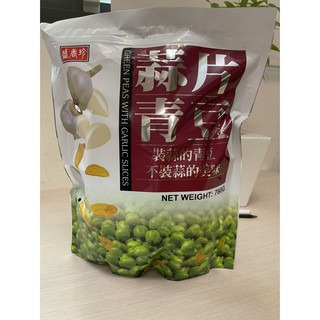 Costco 好市多 盛香珍 蒜片青豆 760公克