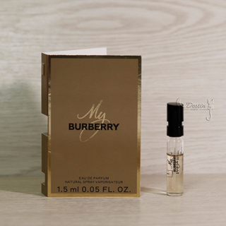 BURBERRY My Burberry 女性淡香精 1.5mL 可噴式 試管香水 全新