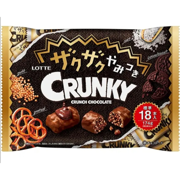 【星雨日貨】電子發票 日本LOTTE樂天 CRUNKY 鹽米果巧克力 174g 18入