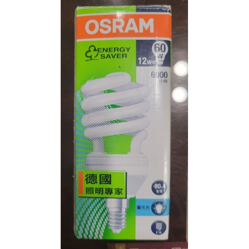 歐司朗OSRAM照明燈泡 晝光色DVTWIST 12W/865 E14 120v