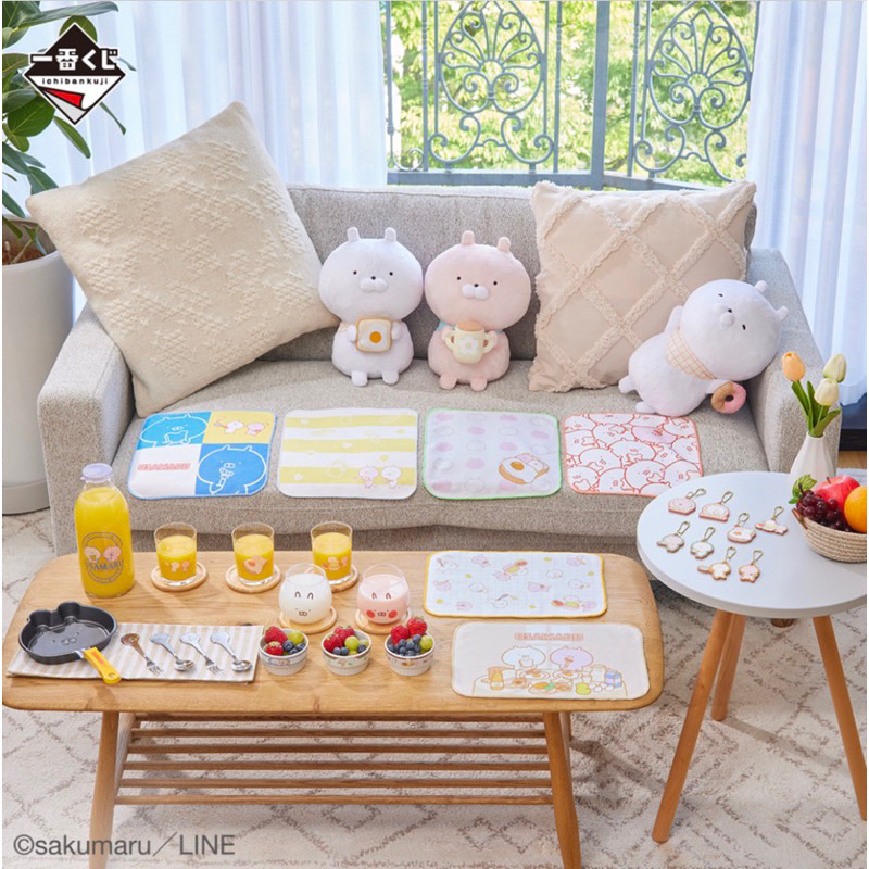 日版現貨 一番賞 兔丸 早晨時光：F賞 兔丸 餐具組/H賞 軟膠吊飾