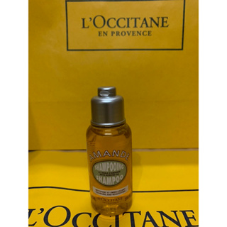 （現貨）L’OCCITANE歐舒丹杏仁洗髮乳75ml—附有中文標籤