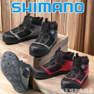 海天龍釣具~ SHIMANO FS-041Q 旋鈕款防滑鞋 防滑鞋