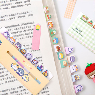 【CHL】可愛小條紙質標籤式便利貼 120張 學習用品 辦公小物 造型索引貼 可愛動物 重點標示 筆記 開會資料備註