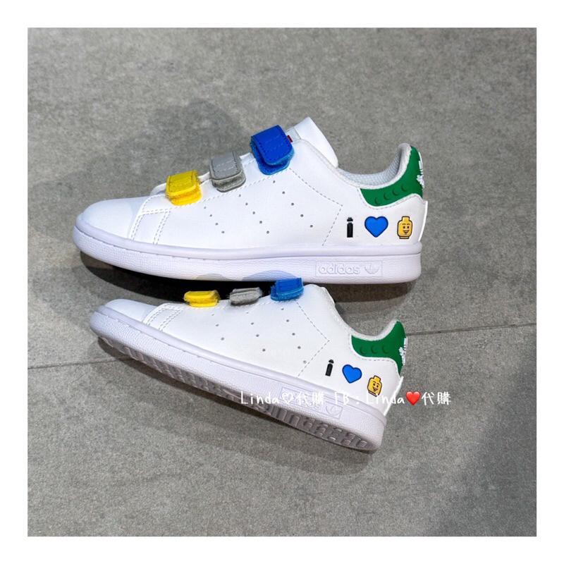 Linda❤️代購 ⚠️ Adidas 童鞋 LEGO樂高STAN SMITH 運動 休閒鞋 IF2916 IF2917