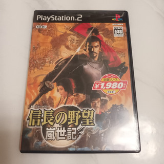 PS2 - 信長之野望 嵐世記 Nobunaga's Ambition 4988615022029