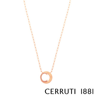 CERRUTI 義大利 PLEAT 項鍊 玫瑰金 限量2折 全新 專櫃 展示品 原廠禮盒包裝 (CN1003)