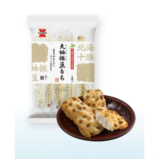 【地方媽媽】岩塚製果 大袖振豆米果 10枚入 鹽味米果 十勝產大豆 軟米菓 日本零食