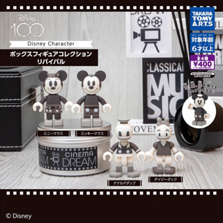 迪士尼 DISNEY 扭蛋 轉蛋 米奇 米妮 復古 角色 可動 Takara tomy