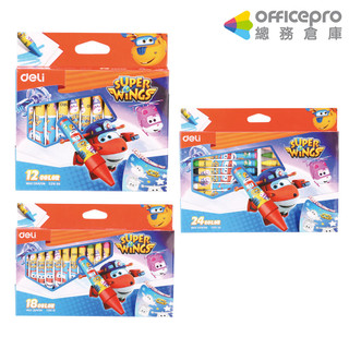 得力Deli Super Wings細長蠟筆/EC21000/12色/18色/24色｜Officepro總務倉庫