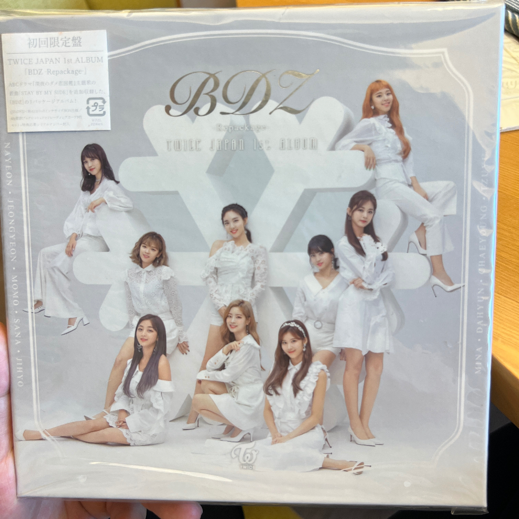 bdz repackage 初回限定盤的價格推薦 - 2025年3月 | 比價比個夠BigGo