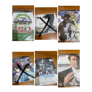 PS2光碟二手💽playstation