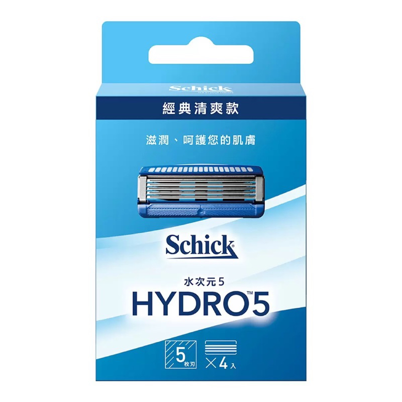 【現貨】舒適 Hydro水次元5刮鬍刀片 4入 好市多