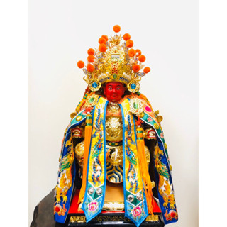 「華誠」免運特價優惠 1尺3金身用 7吋 帝帽 +1尺2 月眉 神衣 限量5套 衣服顏色可選