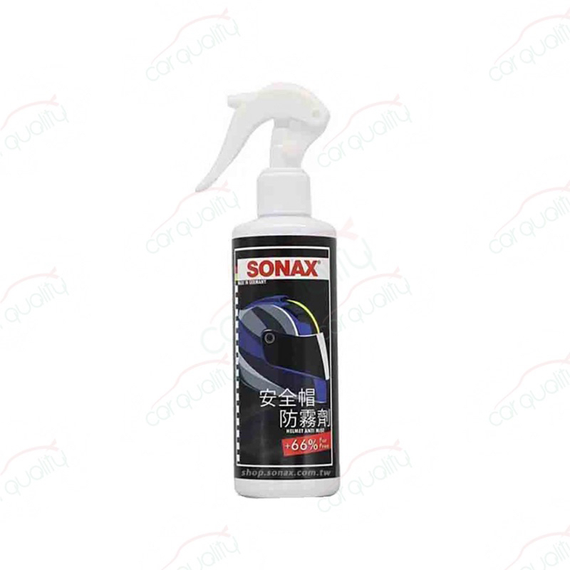 SONAX 安全帽防霧劑  HELMET ANTI MIST