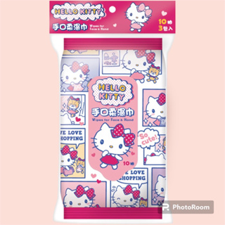 (12H出貨）Sanrio 三麗鷗 Hello Kitty手口柔濕巾 每包3入 每包10抽