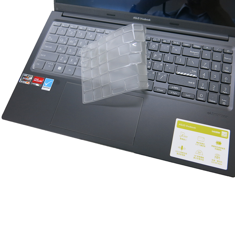 【Ezstick】ASUS VivoBook 15 OLED X1505 X1505VA 奈米銀抗菌TPU 鍵盤膜