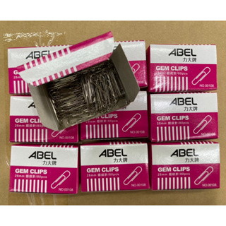 亞柏 力大牌 ABEL 28mm 圓形迴紋針 迴紋針 圓形 台灣製 00108