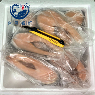 {雙北滿799免運}合喬饗鮮-鮭魚(厚)20片/6Kg/件/冰20/智利/鮭魚菲力/附發票/再送保冷袋