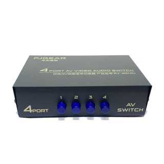 瘋狂買 FJ-401AV 4入1出AV切換器 一對四影音訊號 選臺器 非PX大通 AV-41M 聖岡 AV-41N 特價