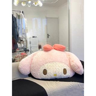美樂蒂公仔抱枕 玩偶生日禮物 靠枕床頭靠墊大靠背女生睡覺抱枕