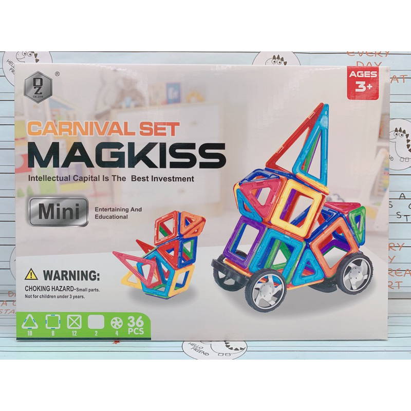 磁性積木 磁力片積木 磁力片 36pcs 兒童玩具 益智玩具 玩具積木