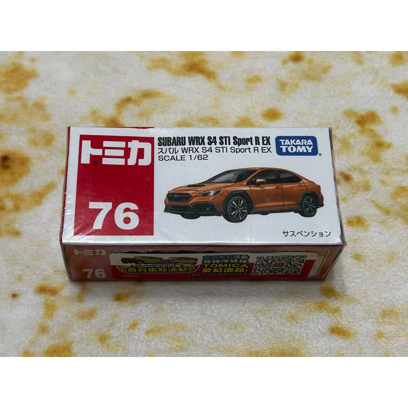 TOMICA SUBARU 076 WRX S4 STI Sport R 多美小汽車 速霸陸