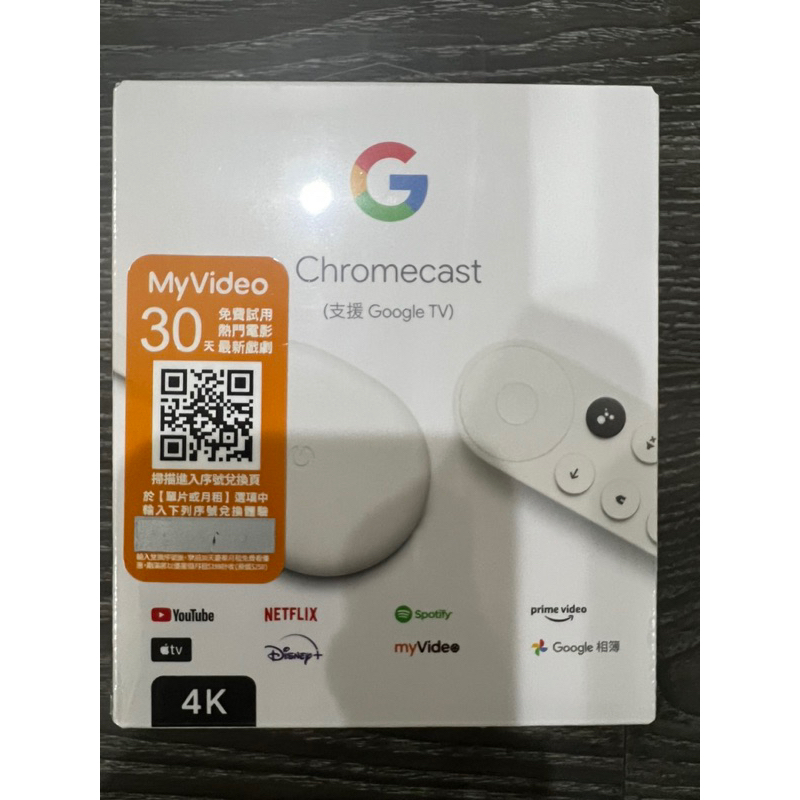 Google Chromecast 4K TV白