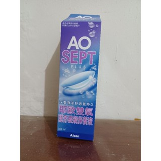 AO雙氧隱形眼鏡保養液