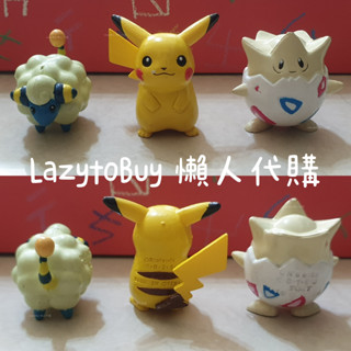 【二手現貨】精靈寶可夢 Pokemon 小公仔 皮卡丘 波克比 咩利羊 神奇寶貝 TOMY 單隻販售 童年回憶