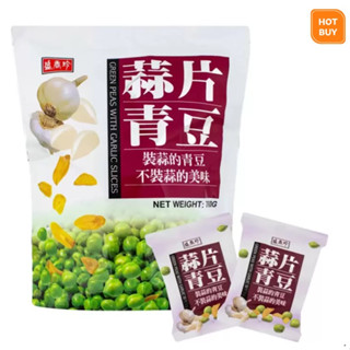 『好市多店小二』 SHJ 盛香珍 蒜片青豆 Dr.Q 葡萄草莓蒟蒻果凍 碩果實蜜柑鮮果凍 蒜片 青豆 葡萄 草莓 果凍