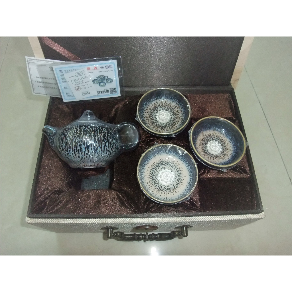 中國白銀-國禮手工鑲蓮天目盞茶具組 杯壺組