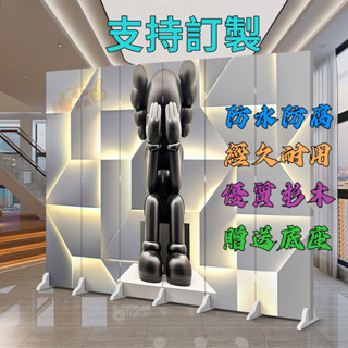 暴力熊KAWS潮牌公仔屏風隔斷折疊移動店面遮擋辦公網紅直播背景牆 玄關屏風 家用裝飾 兒童房間屏風 風水屏風 免運/定製