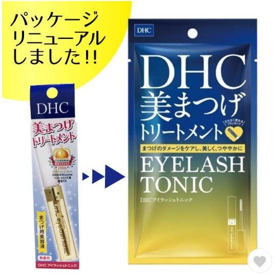 【MUZS】❤️ DHC 睫毛修護液 6.5ml Eyelash Tonic 高機能睫毛修護液 睫毛滋養液