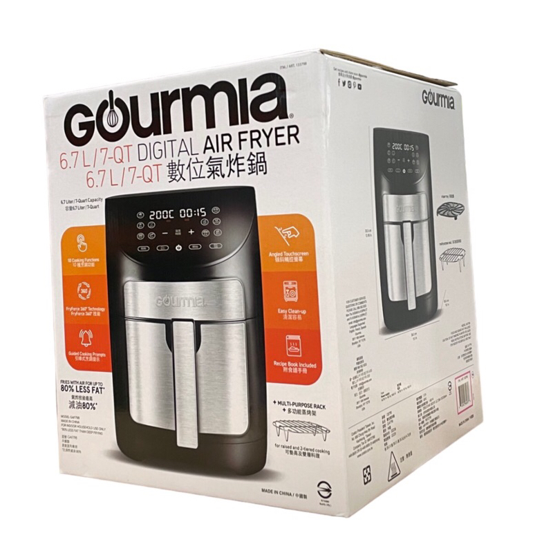 Gourmia 數位 氣炸鍋 6.7公升 GAF798TW