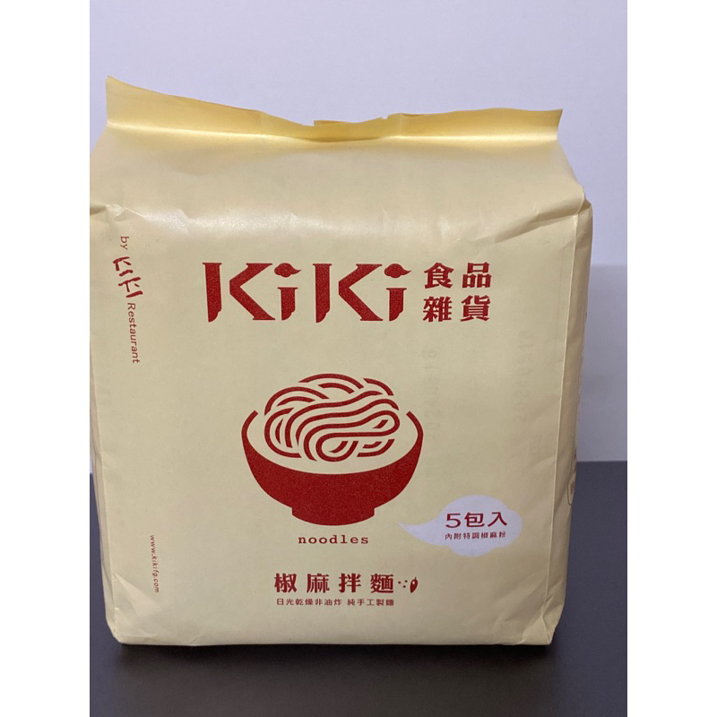 KiKi(純素）椒麻拌麵 5包入 特價200 （彰化市可面交）