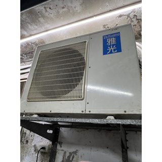 雅光吸頂式冷氣 1對2 定頻 吊隱分離式冷氣 8.6KW 約3噸 適12-15坪 面交地點北投 少用機況良好