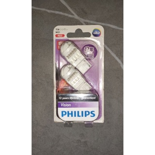 Philips 飛利浦T20 W21 7440 紅光單芯大炸彈燈泡 免運