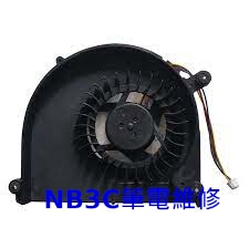 【NB3C筆電維修】 Asus K50AD K70CC K50IN 風扇 筆電風扇 散熱風扇