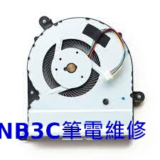 【NB3C筆電維修】 Asus UX310 ux410 RX310 A400U BX310 風扇 筆電風扇 散熱風扇