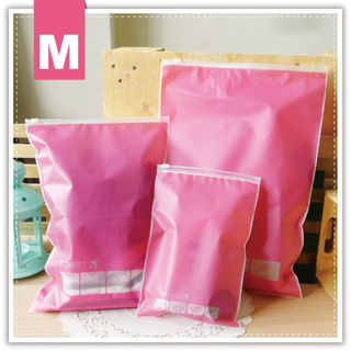 粉色夾鏈袋-中(24x35) 多功能旅行收納袋-M 防水萬用包 衣物收納袋 行李整理袋 夾鏈袋 客製化禮品專家2611